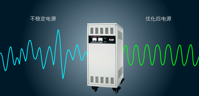 1685341692502794.png 5月EDM_穩壓器Banner-CN.png