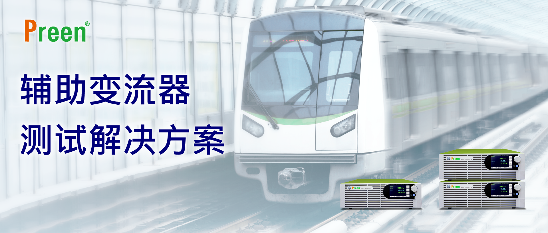 1711521371187189.png 202403banner_CN.png